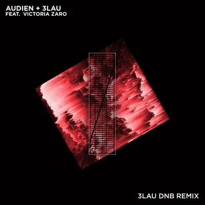 Hot Water (3LAU DNB Remix) 專輯 Audien