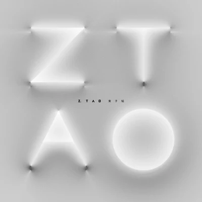 Z.TAO 專輯 黃子韜 (Z.TAO)