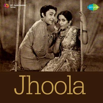 Jhoola 專輯 Ashok Kumar