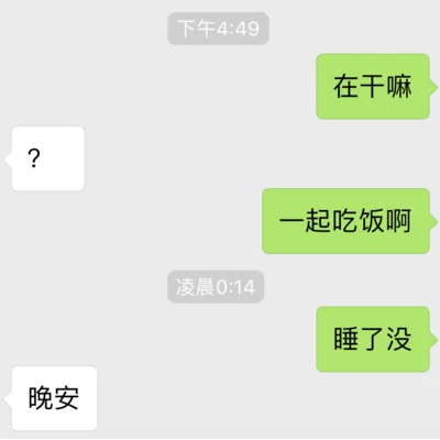 舉步維艱 專輯 姜雲升