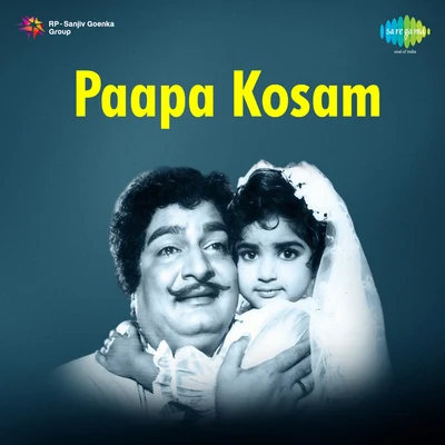 Paapa Kosam 專輯 L.R. Eswari/K.J. Yesudas/P. Susheela