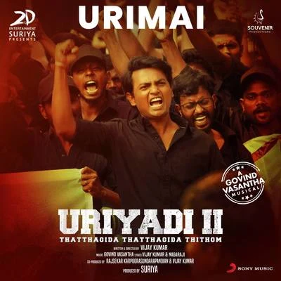 Urimai (From "Uriyadi 2") 專輯 Govind Vasantha