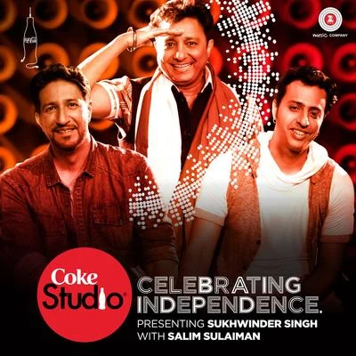 Peer Manaawan Challiyaan (Coke Studio @ MTV Season 4: Episode 5) 专辑 Sukhwinder Singh/JoJo/Kunal Ganjawala/Aditi Paul/Shadab Faridi