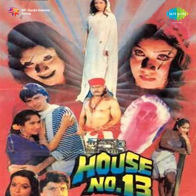 House No.13 專輯 Vinod Rathod