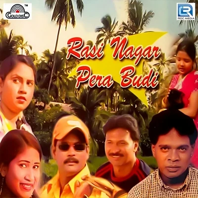 Rasi Nagar Pera Budi 专辑 Kalpna/Kalpana/Pawan Singh