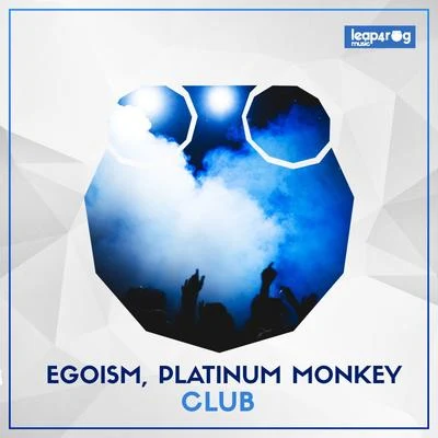 Club 專輯 Egoism