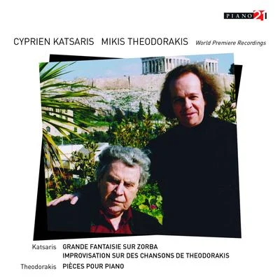 Grande fantaisie sur Zorba, une rhapsodie Grecque (World Premiere Recordings) 專輯 Horst Neumann/Grosses Rundfunkorchester Leipzig/Cyprien Katsaris