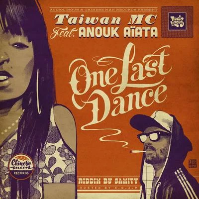 One Last Dance 專輯 Taiwan MC