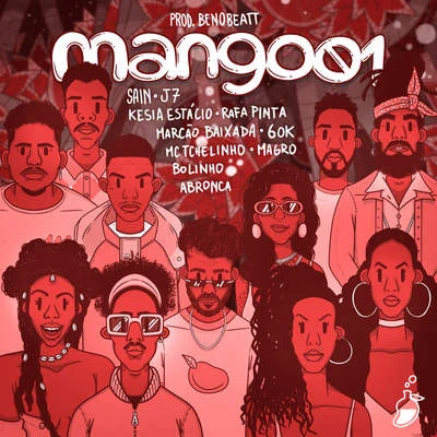 Mango01 專輯 MangoLab/Potyguara Bardo