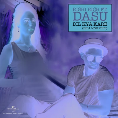 Dil Kya Kare (Did I Love You?) 专辑 Kiranee/Rishi Rich/H-dhami