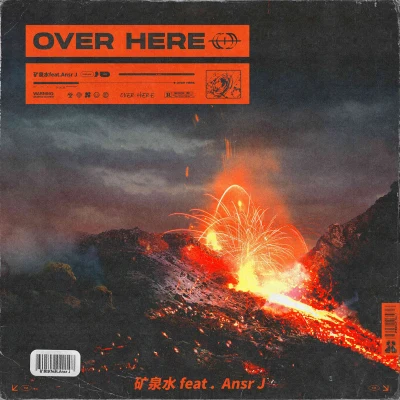 Over Here 专辑 Ansrj