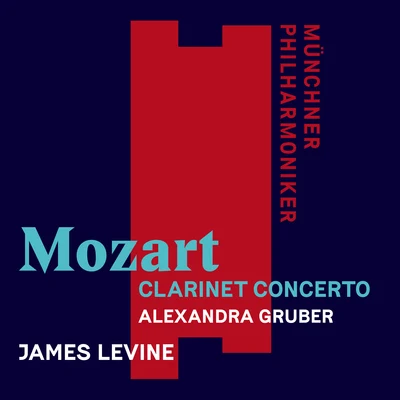 Mozart: Clarinet Concerto 專輯 Münchner Philharmoniker/Vienna Philharmonic/Hans Knappertsbusch/Staatskapelle Berlin