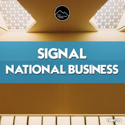 National Business 專輯 Signal/Current Value/Hybris/Disprove/Subtension