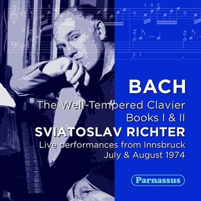 Bach: Well Tempered Clavier (Books I & II, Complete) LIVE Innsbruck 1973 專輯 Sviatoslav Richter