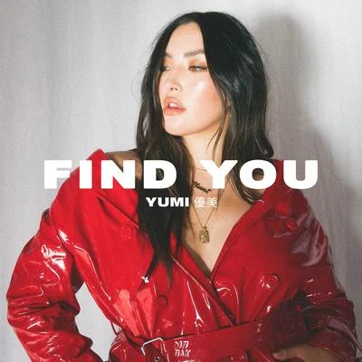 Find You 專輯 Yumi