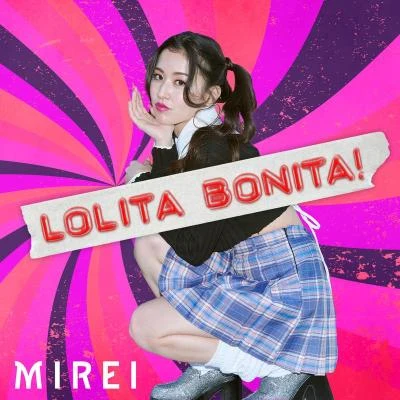 Lolita Bonita 專輯 SHUN/當山みれい