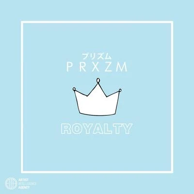 PRXZM Royalty