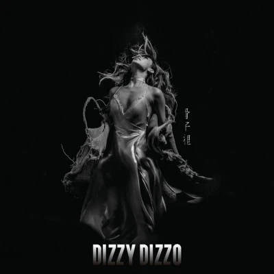 Dizzy Dizzo 骨子裡 (Innermost)