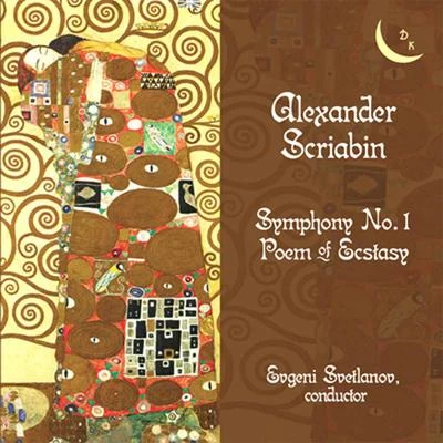 Scriabin: Symphony No. 1 in E Major, Op. 26 & The Poem of Ecstasy, Op. 54 專輯 USSR State Symphony Orchestra