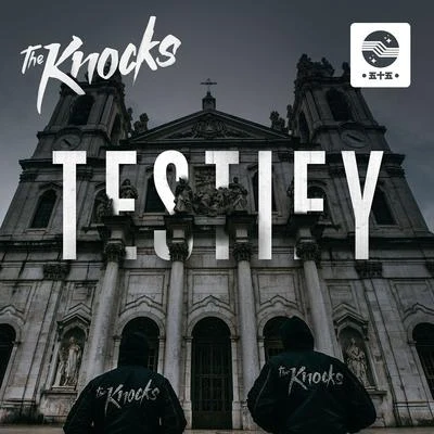 TESTIFY 专辑 Justin Tranter/The Knocks