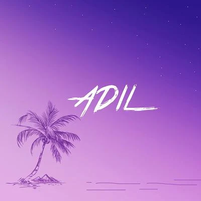 Океан 專輯 Adil