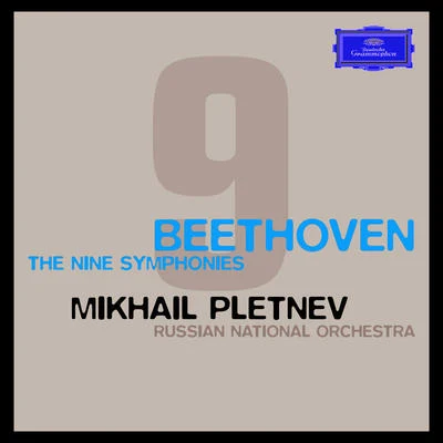 Beethoven: The Symphonies 專輯 Russian National Orchestra