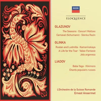 Glazunov: The Seasons; Concert Waltzes; Schumann: Carnaval 專輯 Ernest Ansermet/Orchestre de la Suisse Romande