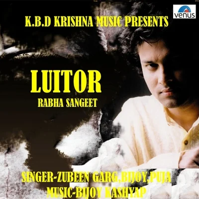 Luitor 专辑 Bihali/Bijay Talukder/Bijoy Kashyap