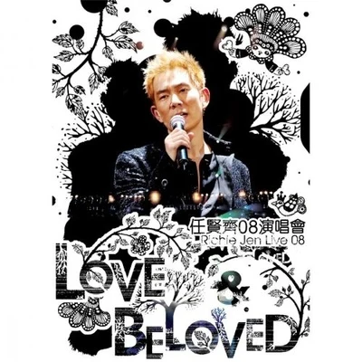 Love Beloved 2008 演唱會 專輯 任賢齊