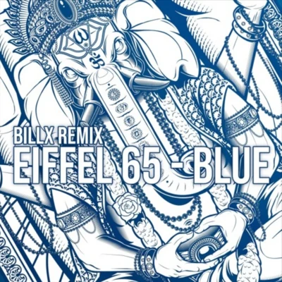 Im Blue (Billx Remix) 專輯 Billx