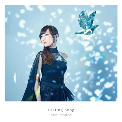 Lasting Song 专辑 高垣彩陽