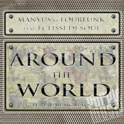 Around the World 專輯 Manyus