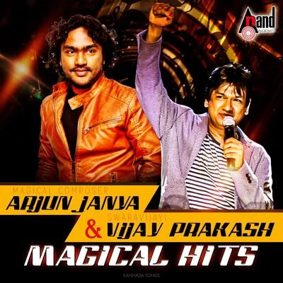 Arjun Janya & Vijay Prakash Musical Hits 專輯 Vijay Prakash