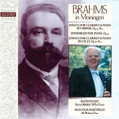 Brahms In Meiningen 專輯 Malcolm Martineau/Ursula Smith/Catrin Wyn Davies/John Mark Ainsley/Sir Thomas Allen