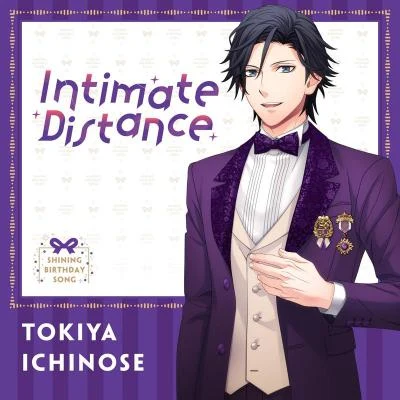 Intimate Distance 專輯 宮野真守