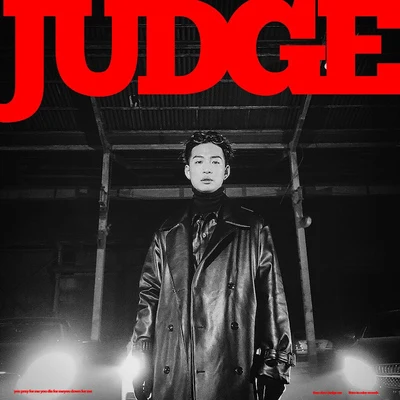 Judge 專輯 JERO