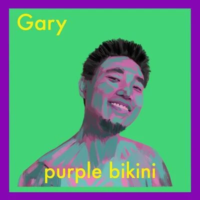 Purple Bikini 專輯 Gary/디기리/成泰/朴明浩