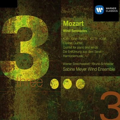 Mozart: Chamber Works 專輯 Sabine Meyer