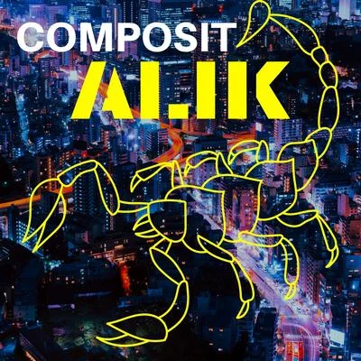 Composit 專輯 Alik