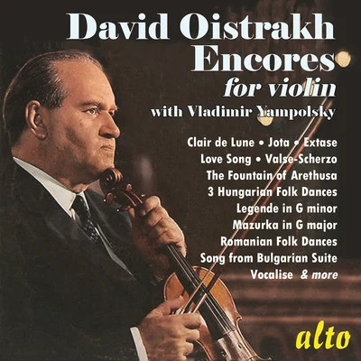 Encores for Violin 專輯 Alexander Plocek/Karel Šejna/David Oistrakh/Czech Philharmonic/František Rauch