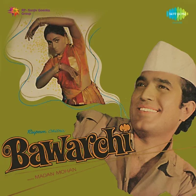 Bawarchi 專輯 Kumari Faiyaz