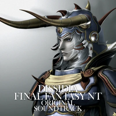 DISSIDIA FINAL FANTASY NT Original Soundtrack Vol.3 專輯 竹岡智行/水田直志/太田光宏/青木佳乃/牧野忠義