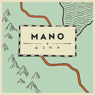 Gira 專輯 Mano/P. Jayachandran/Vani Jayaram