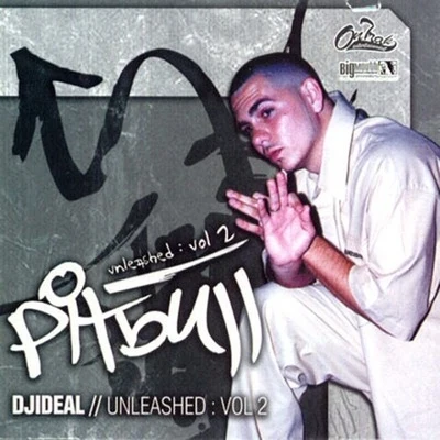 Pitbull Unleashed Volume 2