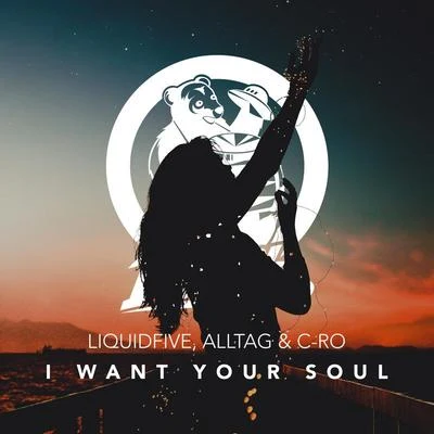 I Want Your Soul 專輯 C-Ro