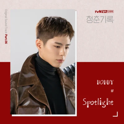 청춘기록 OST - Part.6 專輯 Bobby