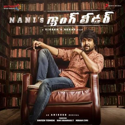 Gang Leader (Original Motion Picture Soundtrack) 專輯 Anirudh Ravichander