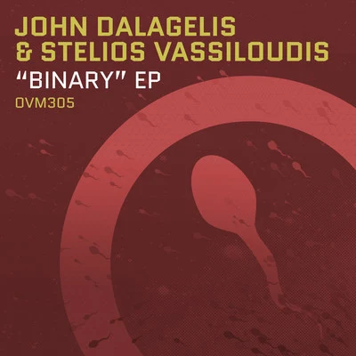 Stelios Vassiloudis Binary