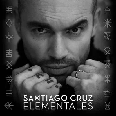 Santiago Cruz Elementales