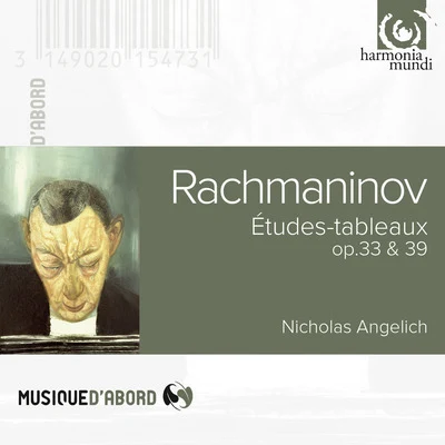 Rachmaninov: Etudes-tableaux, Op. 33 & 39 專輯 Nicholas Angelich